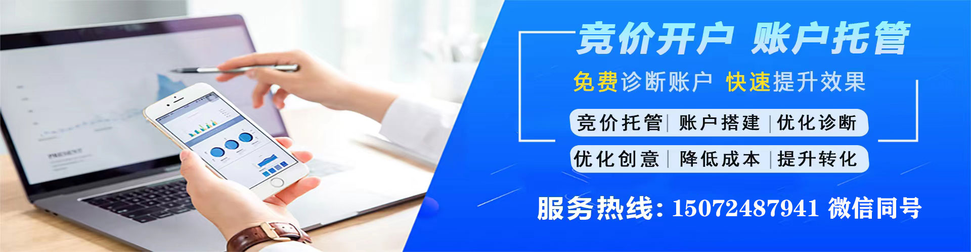 宜丰知乎信息流