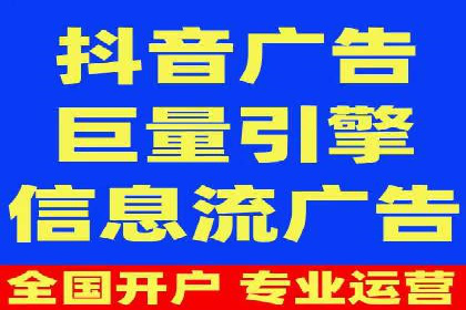 成功案例揭秘：百度包年竞价如何助力企业增长