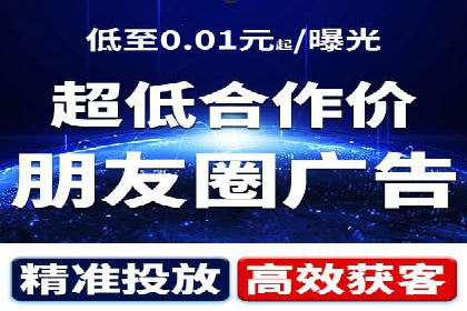 行业案例：sem优化托管如何助力品牌建设