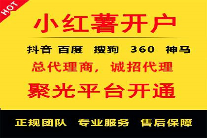 某SEM托管公司案例解析：如何实现精准营销